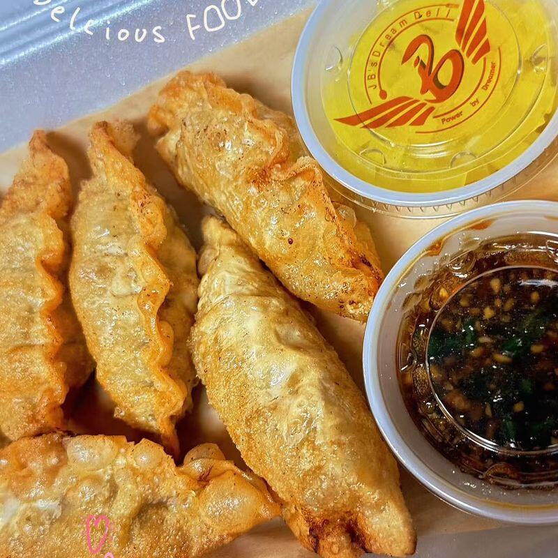 Jumbo Korean Beef Bulgogi Fried Dumplings (Limited Time)